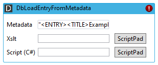 DbLoadEntryFromMetadata.png
